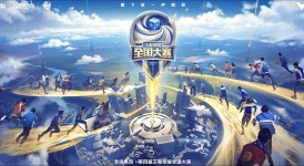比赛暂停：网络波动导致赛事中断，官方紧急调查恢复中